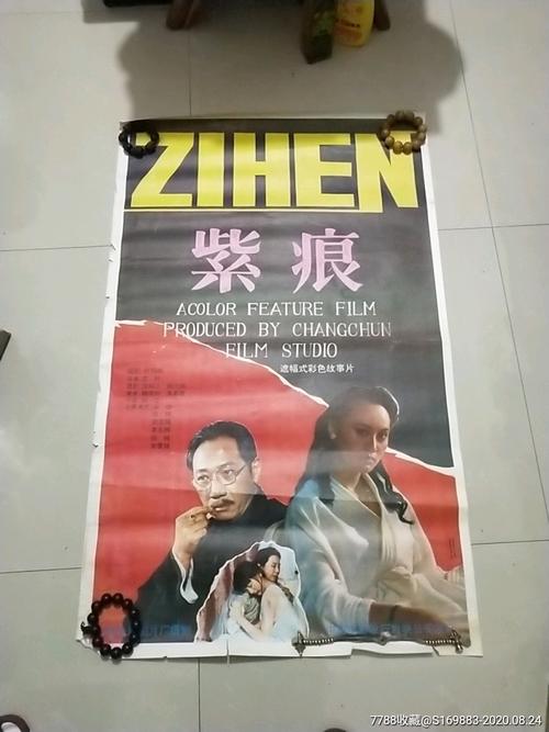 代办日本武藏大学文凭毕业证